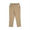 Baje Studio Grays